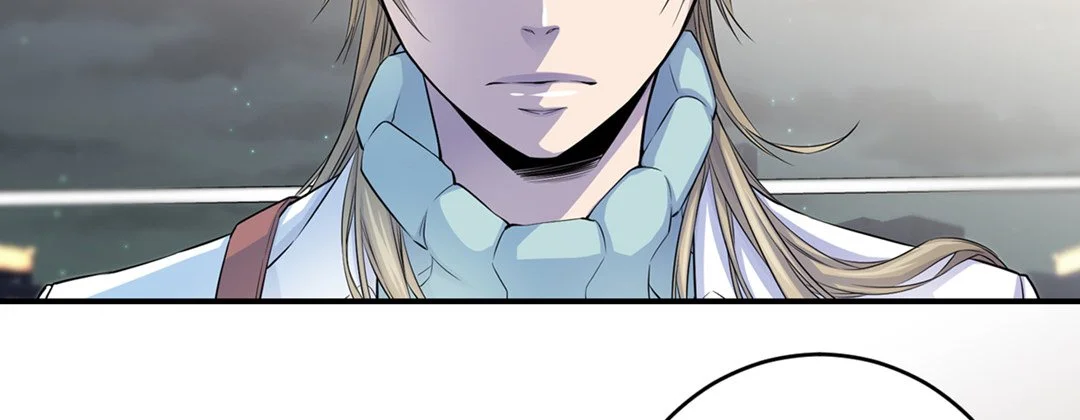 My Ex, Client - Chapter 16